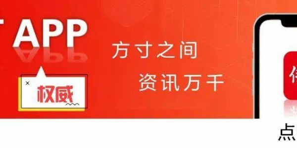 开云体育入口-今晚八点准时开抢【第二波门票】！9.9元看足瘾！大良主场燃战杏坛，顺德“德甲”大良主场荣耀等你见证！