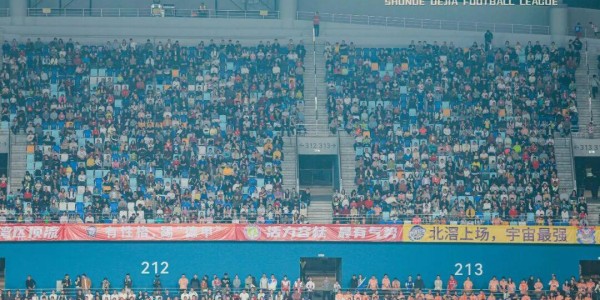 开云体育入口-今晚八点准时开抢【第二波门票】！9.9元看足瘾！大良主场燃战杏坛，顺德“德甲”大良主场荣耀等你见证！